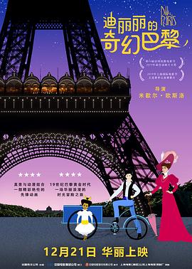 天天操视频夜夜
